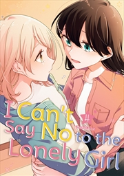 Buy I Can't Say No to the Lonely Girl 4