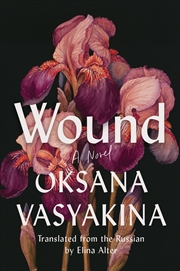 Buy Wound: A Novel