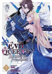 Buy Evil Queen's Beautiful Principles (Light Novel) Vol. 2, The