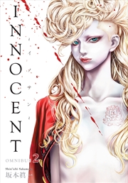 Buy Innocent Omnibus Volume 2