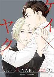 Buy Kei X Yaku: Bound By Law 3