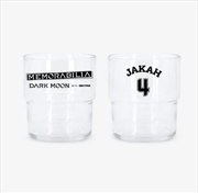 Buy Enhypen - Memorabilia Dark Moon Special Album Official Md Stack Glass Jakah