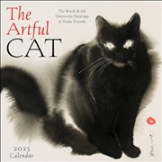 Buy Artful Cat 2025 Square Calendar