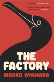 Buy Factory