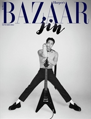 Buy Bazaar 2024. 9 [C] (Cover : Bts Jin)