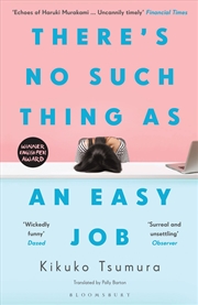 Buy There's No Such Thing as an Easy Job