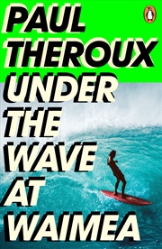 Buy Under the Wave at Waimea