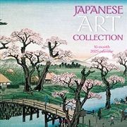 Buy Japanese Art Collection 2025 Square Calendar