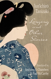 Buy Longing and Other Stories