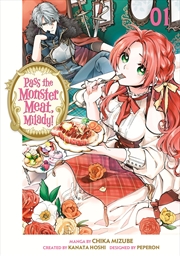 Buy Pass the Monster Meat, Milady! 1