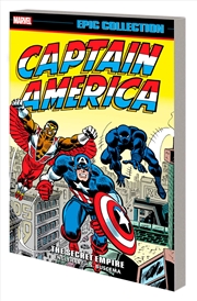 Buy CAPTAIN AMERICA EPIC COLLECTION: THE SECRET EMPIRE (The Captain America Epic Collection, 5)