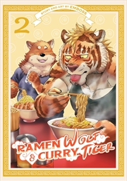 Buy Ramen Wolf and Curry Tiger Vol. 2