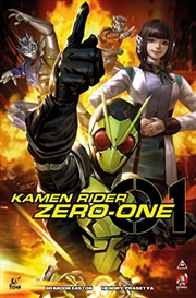 Buy Kamen Rider Zero-One (Graphic Novel)