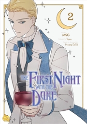 Buy The First Night with the Duke Volume 2 (First Night With the Duke, 2)