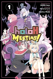 Buy holoX MEETing!, Vol. 1 (holoX Meeting!, 1)