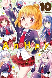 Buy Anne Happy, Vol. 10: Unhappy Go Lucky! (Anne Happy, 10)