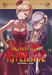 Buy Peach Boy Riverside 11