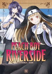 Buy Peach Boy Riverside 5