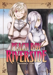 Buy Peach Boy Riverside 3