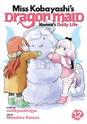 Buy Miss Kobayashi's Dragon Maid: Kanna's Daily Life Vol. 12