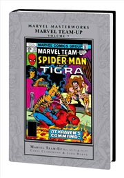 Buy MARVEL MASTERWORKS: MARVEL TEAM-UP VOL. 7 (Marvel Masterworks, 7)