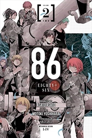 Buy 86--EIGHTY-SIX, Vol. 2 (manga) (86--EIGHTY-SIX (manga), 2)