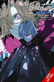 Buy Bungo Stray Dogs: Dazai, Chuuya, Age Fifteen, Vol. 2