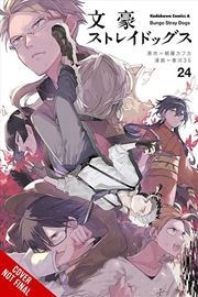 Buy Bungo Stray Dogs, Vol. 24