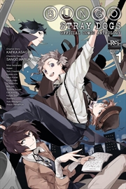 Buy Bungo Stray Dogs: The Official Comic Anthology, Vol. 1 (Bungo Stray Dogs: The Official Comic Antholo