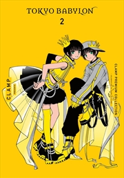 Buy CLAMP Premium Collection Tokyo Babylon, Vol. 2 (CLAMP Premium Collection Tokyo Babylon, 2)