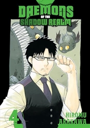 Buy Daemons of the Shadow Realm 04