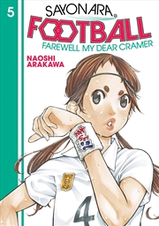 Buy Sayonara, Football 5: Farewell, My Dear Cramer