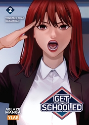 Buy Get Schooled Vol 2 (Get Schooled, 2)