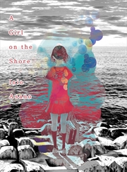 Buy A Girl on the Shore