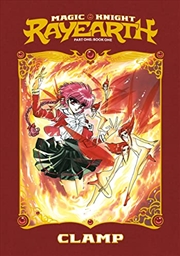 Buy Magic Knight Rayearth 1 (Paperback)