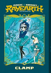 Buy Magic Knight Rayearth 2 (Paperback)