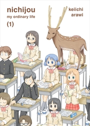 Buy nichijou 1