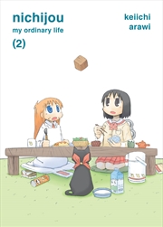 Buy nichijou 2