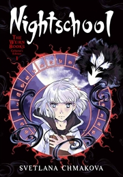 Buy Nightschool: The Weirn Books Collector's Edition, Vol. 1 (Nightschool: The Weirn Books Collector's E