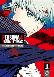 Buy Persona 4 Arena Ultimax Volume 2 (Persona 4 Arena Ultimax, 2)