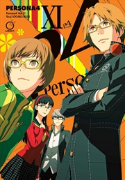 Buy Persona 4 Volume 11