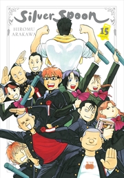 Buy Silver Spoon, Vol. 15 (Silver Spoon, 15)