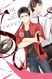 Buy SOTUS, Vol. 1 (SOTUS (manga), 1)