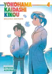 Buy Yokohama Kaidashi Kikou: Deluxe Edition 4