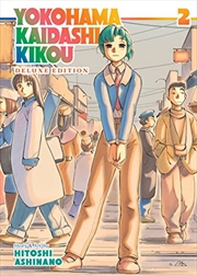 Buy Yokohama Kaidashi Kikou: Deluxe Edition 2