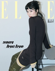 Buy Elle 2024. 9 [A] (Cover : Song Hyekyo)