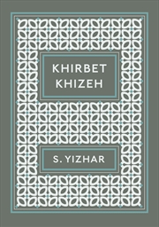 Buy Khirbet Khizeh