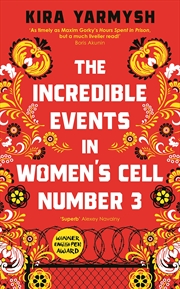 Buy The Incredible Events in Women's Cell Number 3