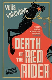 Buy Death of the Red Rider: A Leningrad Confidential (The Leningrad Confidential Series)