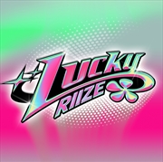 Buy Riize - Lucky (Limited) The First Press Limited Edition B (Cd+Dvd)